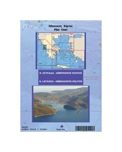 Πλοηγικός χάρτης PC18: Ν. Λευκάδα - Αμβρακικός κόλπος