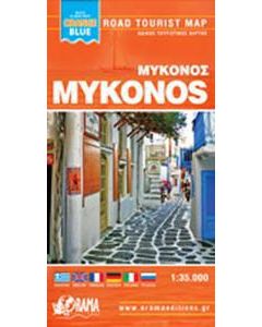 Μύκονος