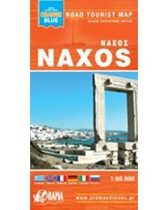 Νάξος