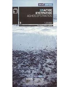 Άγιος Ευστράτιος