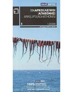 Αρκοί, Λειψοί, Αγαθονήσι