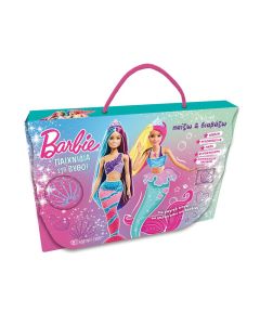 Barbie Dreamtopia: Παίζω και διαβάζω