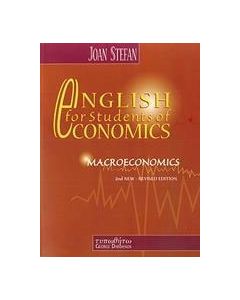 English for Students of Economics: Macroeconomics