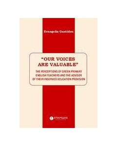 Our Voices are Valuable