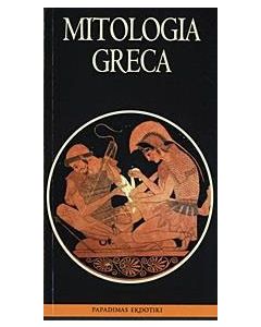 Mitologia greca