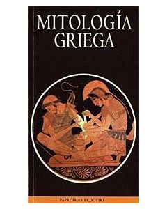 Mitología griega