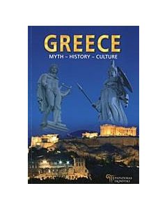 Greece