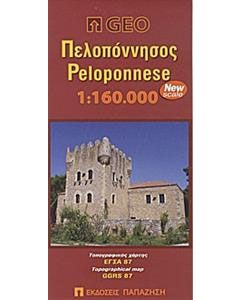 Πελοπόννησος