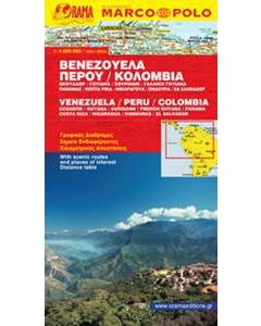 Βενεζουέλα, Περού, Κολομβία