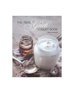 The Real Greek Yogurt Book