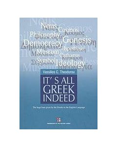 It's All Greek Indeed