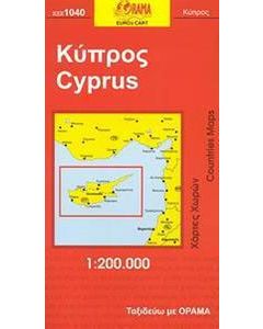 Κύπρος