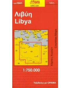 Λιβύη