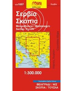 Σερβία, Σκόπια