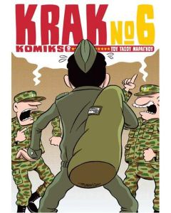 Krak komics 6