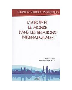 le francais sur objectifs spécifiques