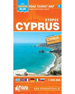 Κύπρος