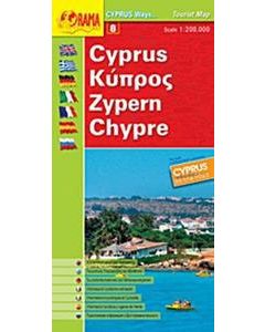Κύπρος