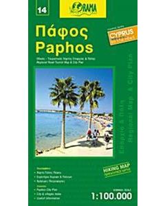 Πάφος