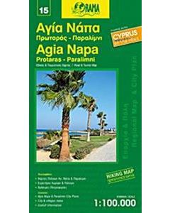 Αγία Νάπα