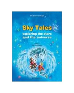 Sky Tales