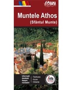 Muntele Athos (Sfântul Munte)