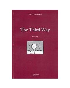 The Third Way