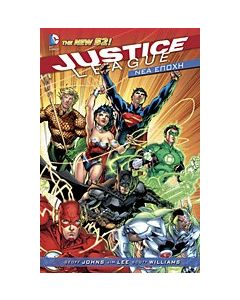 Justice League: Νέα εποχή