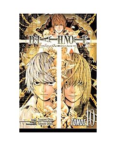 Deathnote - Τετράδιο θανάτου: Διαγραφή