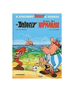 O Asterix και οι Νορμανδοί