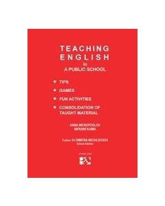Teaching English in a Public School