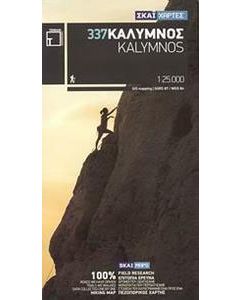 Κάλυμνος