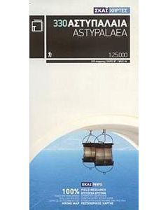 Αστυπάλαια