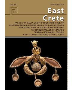 EAST CRETE