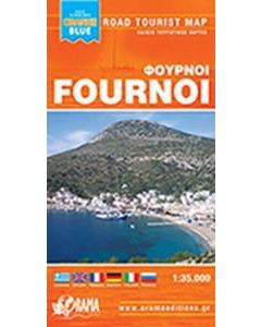 Φούρνοι