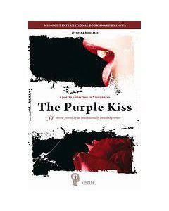The Purple Kiss