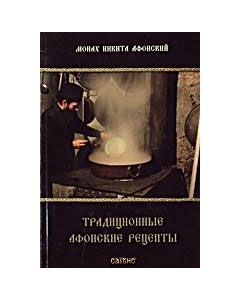 ЂрлнҵноннЫБ Дфѻнскнб РбЦбпты