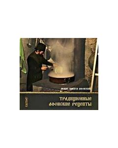 ЂрлнҵноннЫБ Дфѻнскнб РбЦбпты