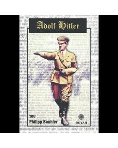Adolf Hitler
