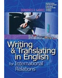English for World Politics and International Relations