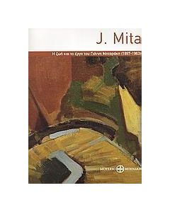 J. Mita