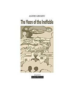 The Years of the Ineffable