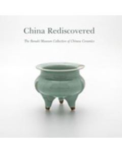 China Rediscovered