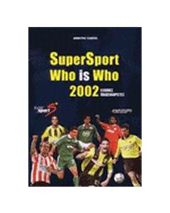SuperSport who is who 2002