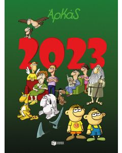 Ημερολόγιο 2023 - Αρκάς