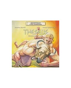 Theseus