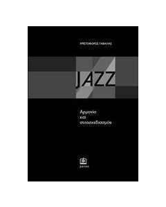 Jazz
