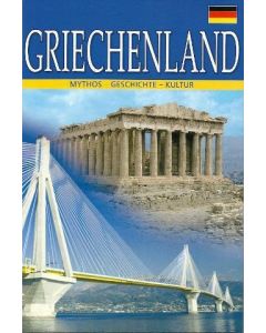Griechenland