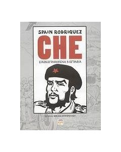 CHE