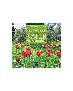 Die griechische natur in einfachen  lektionen